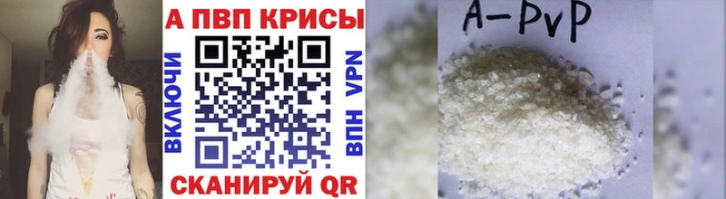Купить наркотик Орлов ГАШИШ  КОКАИН  Мефедрон  Вейп ТГК  Канабис 