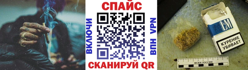 БУТИРАТ BDO  купить наркотик  Орлов 