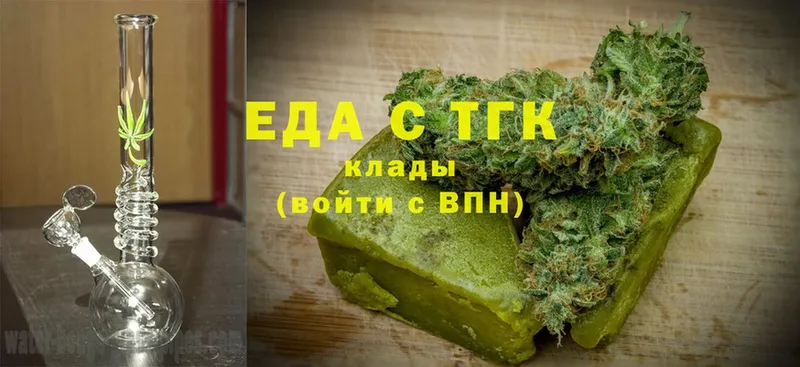 Cannafood марихуана  MEGA ссылка  Орлов 