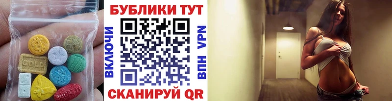 Ecstasy TESLA  ссылка на мегу tor  Орлов 