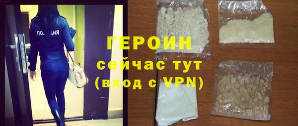 дживик Майский