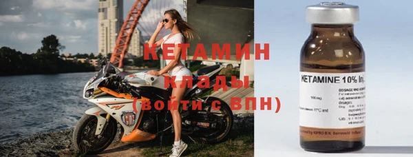 дистиллят марихуана Дмитров