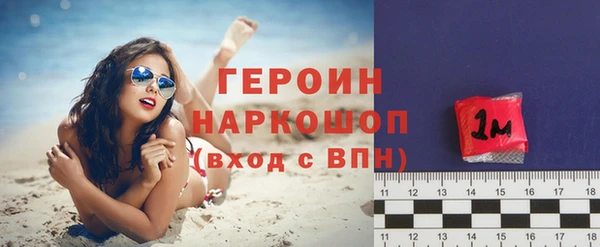 дживик Майский