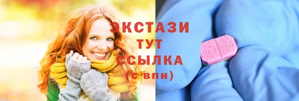 прущая мука Магадан