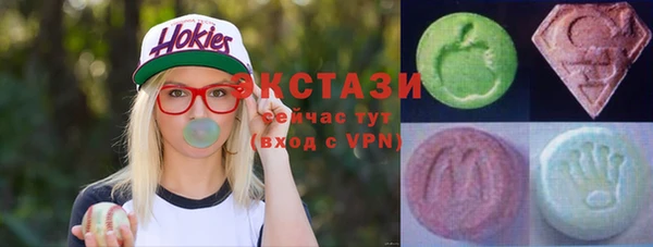 прущая мука Магадан