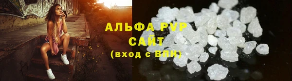 прущая мука Магадан