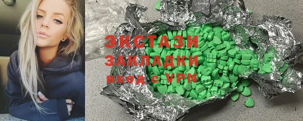 дживик Майский