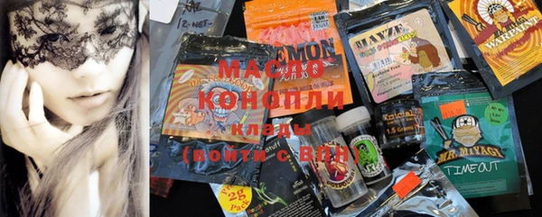 дживик Майский