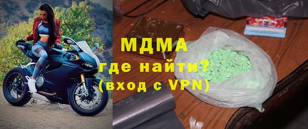дживик Майский