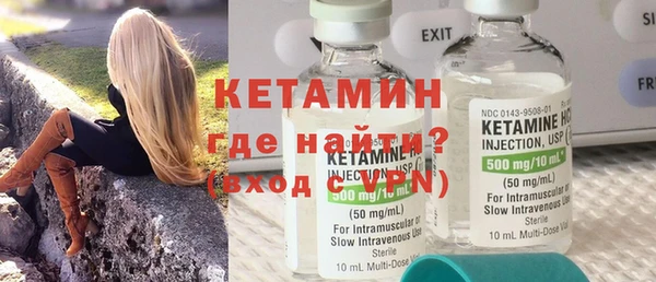 прущая мука Магадан