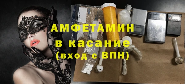 прущая мука Магадан