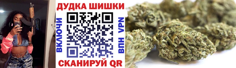 Каннабис индика  мега как войти  Орлов 